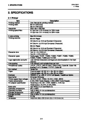 Toshiba TRST-A15 Remote Receipt Printer Owners Manual page 7