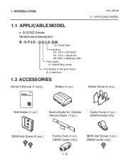 Toshiba TEC B-SP2D Portable Printer Owners Manual page 14