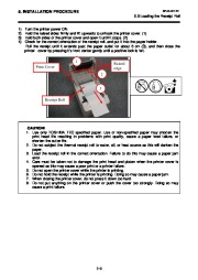 Toshiba TRST-A10 Series Remote Receipt Printer Owners Manual page 21